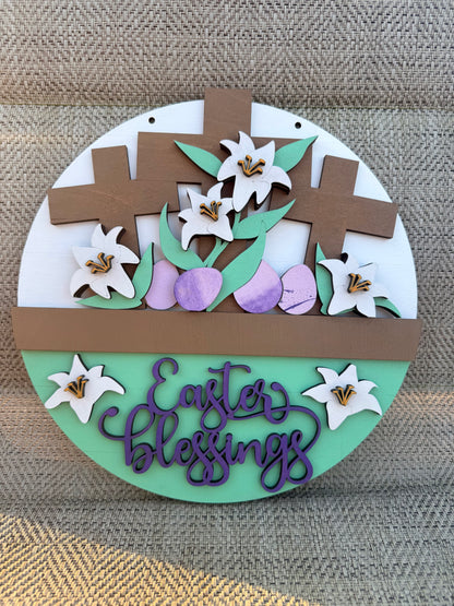 SPRING INTERCHANGEABLE COLLECTION